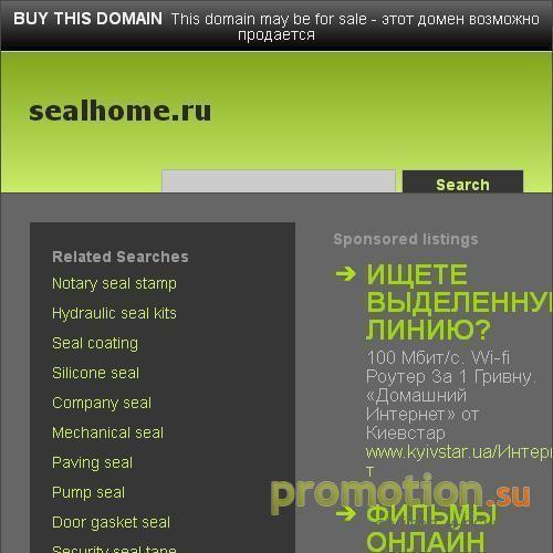 Архивное изображение: Хорошая недвижимость в Турции и на Кипре
