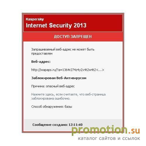Логотип Авторская студия дизайна интерьеров