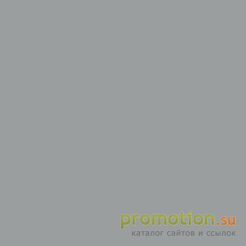 Логотип Корпоративные праздники, корпоративные вечеринки,