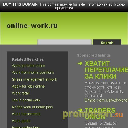 Логотип Ваш домашний бизнес