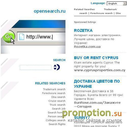 Архивное изображение: Каталог сайтов OpenSearch