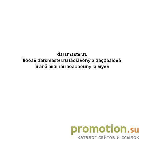 Архивное изображение: Ремонт плоттеров и широкоформатных принтеров