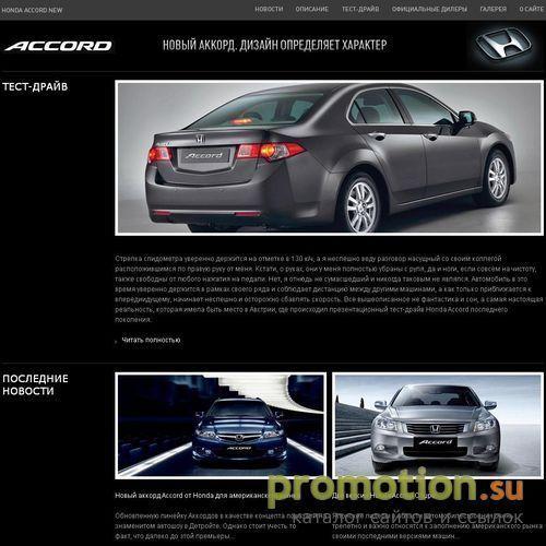Логотип Xdir.ru - Каталог лучших сайтов интернета!