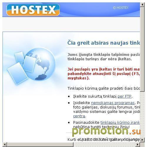 Архивное изображение: Профессиональная разработка сайтов, web-дизайн