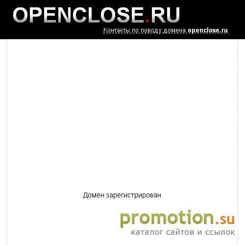 Архивное изображение: Корпоративный PR