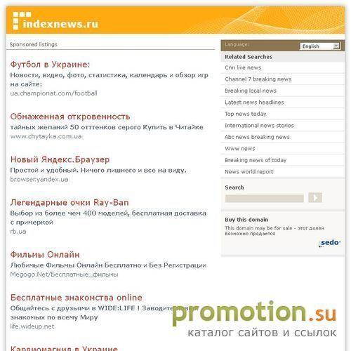 Архивное изображение: Все новости бизнеса
