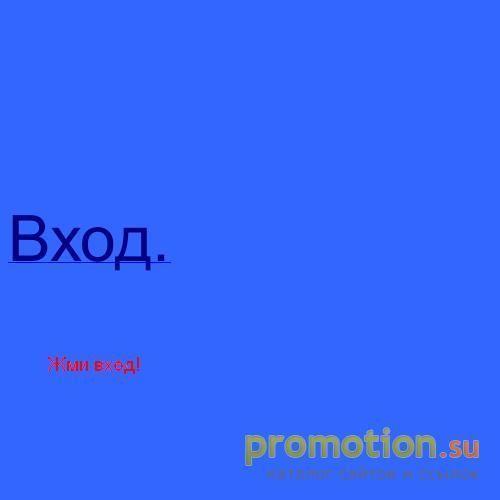 Архивное изображение: Интернет магазин CD и DVD диски почтой