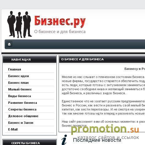Архивное изображение: Кондиционеры и сплит системы