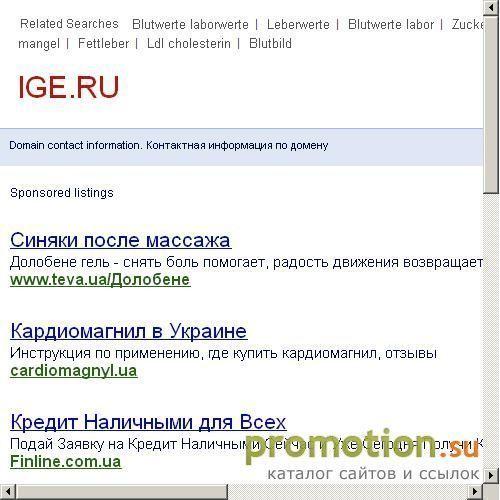 Архивное изображение: World of Heroes