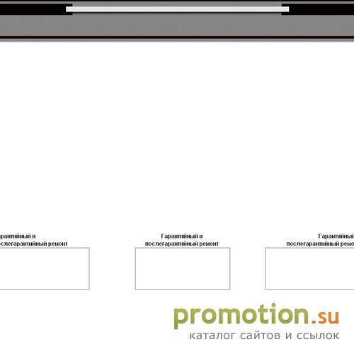 Архивное изображение: Каталог сайтов РуНета