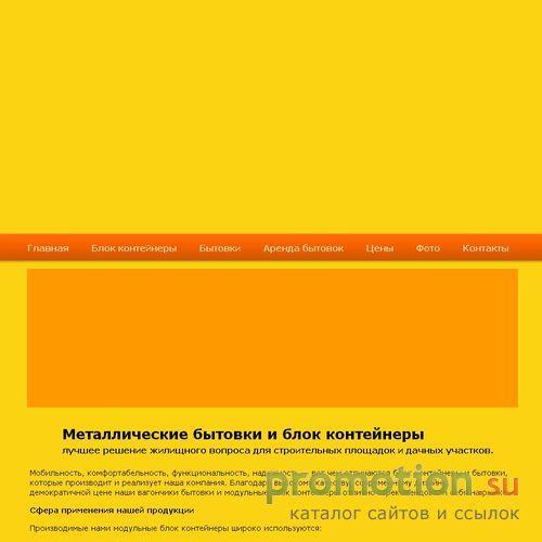 Архивное изображение: Элитные квартиры, эксклюзивные квартиры