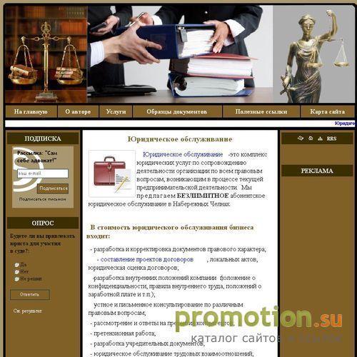 Архивное изображение: Как заработать большие деньги в Интернете!
