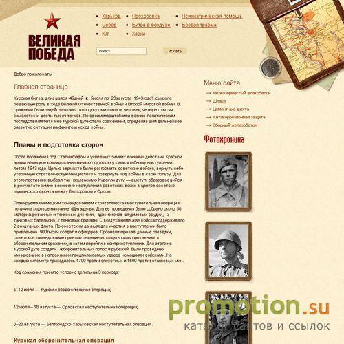 Архивное изображение: Туалетная бумага и салфетки Solte. Производство