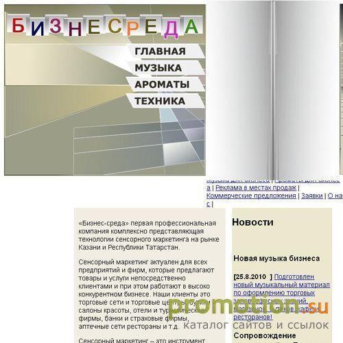 Архивное изображение: автозапчасти LEXUS RX300