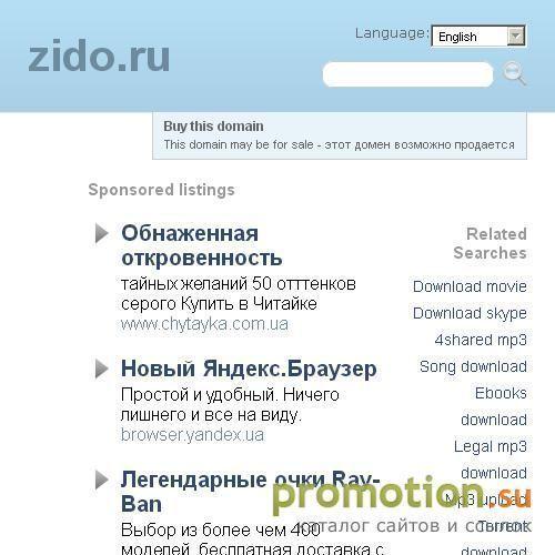 Архивное изображение: Лечение зубов
