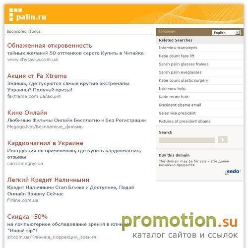 Архивное изображение: Болезни волос