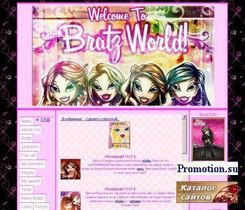 Архивное изображение: Мир Bratz!!!