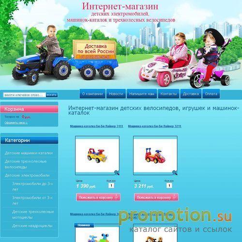 Архивное изображение: дилеры опель тигра