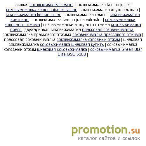 Логотип Запись телефонных разговоров на ПК