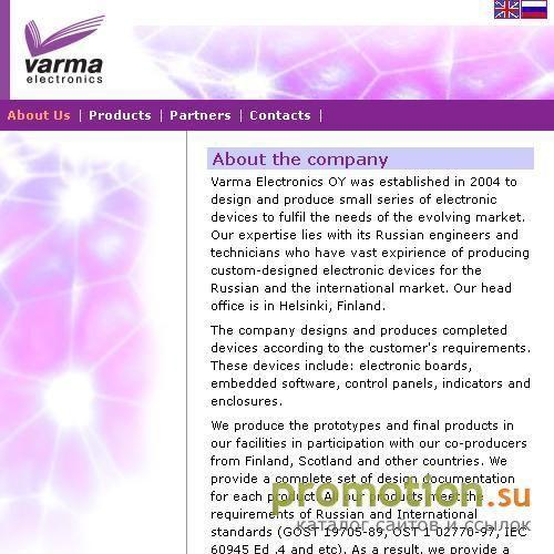 Архивное изображение: Varma Electronics Py