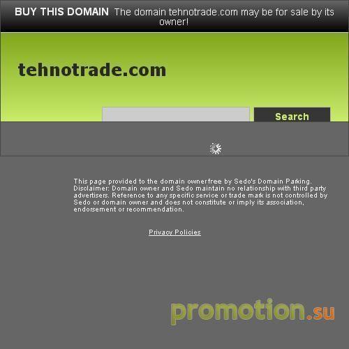 Архивное изображение: Украинский интернет-магазин Tehnotrade