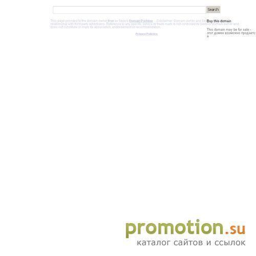 Архивное изображение: ООО "И.В.А. и Со"