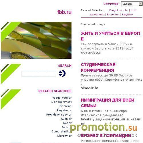 Архивное изображение: Коммерческая недвижимость