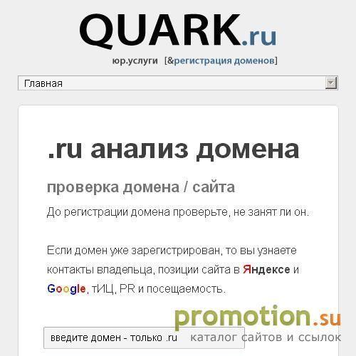 Логотип Типография Абекс Медиа