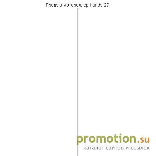 Архивное изображение: starmobile