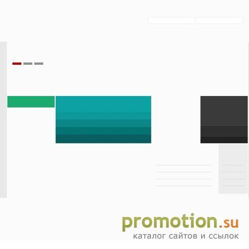 Логотип Коммерческий банк ЗАО "Абсолютбанк" г. Минск