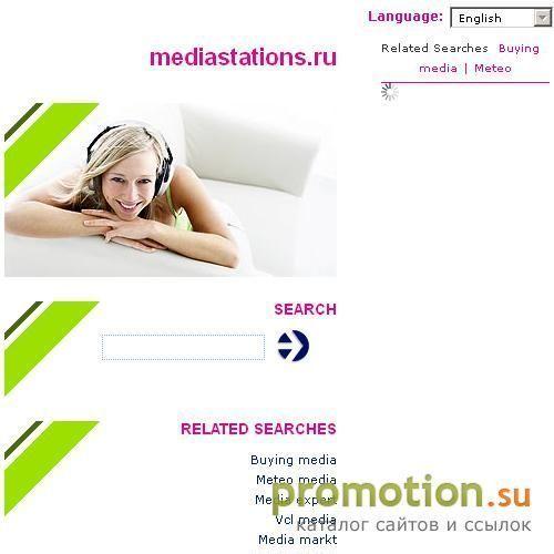 Логотип MediaStations Advertising