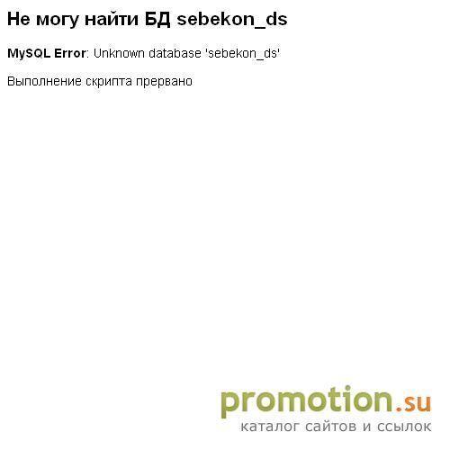 Архивное изображение: Юридическая компания «ЮК-ПРЕМИУМ»