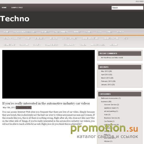 Архивное изображение: Компьютерная техника, видео, фото, новости, статьи