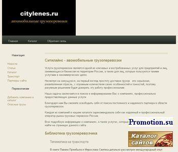 Архивное изображение: Ваш Дом 2000