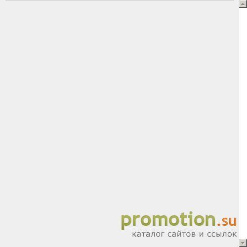 Логотип Полиграфспектр - полиграфическое оборудование