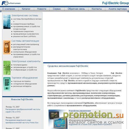 Архивное изображение: Электрооборудоване Fuji Electric