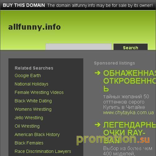 Архивное изображение: .::ALLFUNNY.INFO::.лучшие игры flash on-line