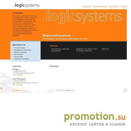 Архивное изображение: Logic Systems - продажа компьютеров, создание сайт