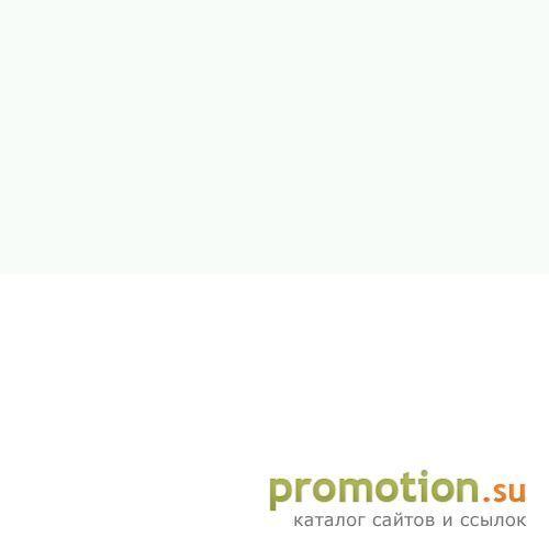 Архивное изображение: Работа на "Инфопитере"