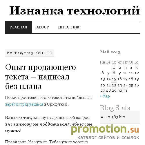 Архивное изображение: Новости компьютерного мира