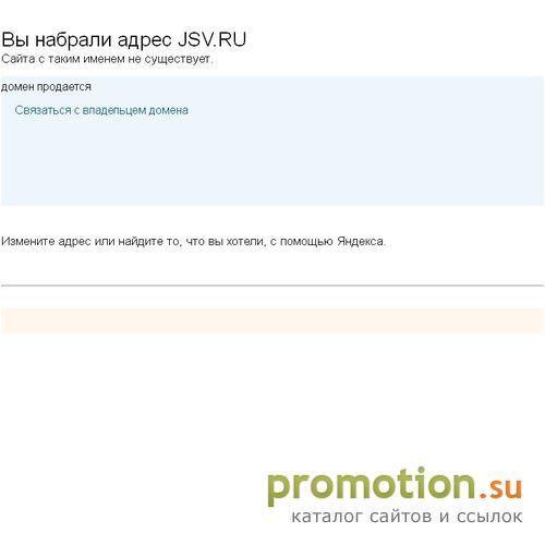 Архивное изображение: ООО Гея