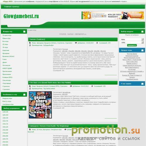 Архивное изображение: Курсы туристического бизнеса