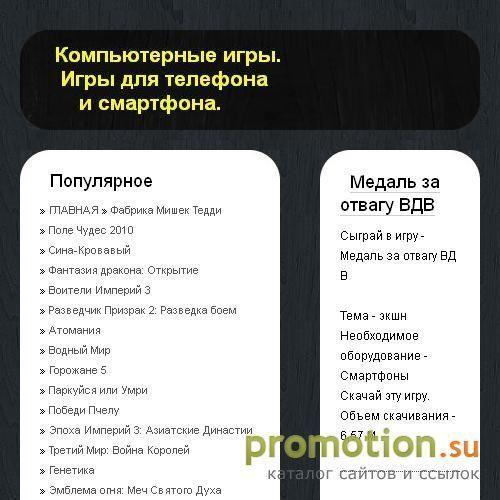Логотип Студия КомГрАн: компьютерная графика и анимация