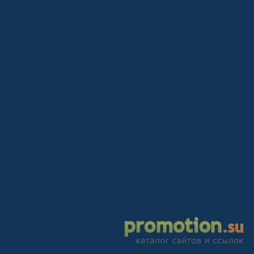 Логотип «R-Tours Company»