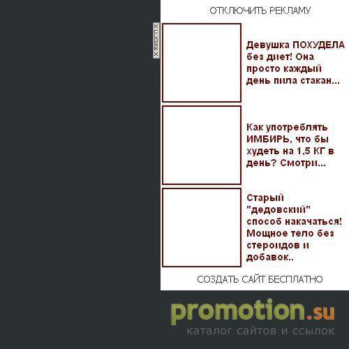 Архивное изображение: Бизнес Консалтинг - Типы офшорных компаний