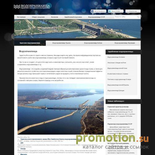 Архивное изображение: Дистанционное обучение в МГАПИ