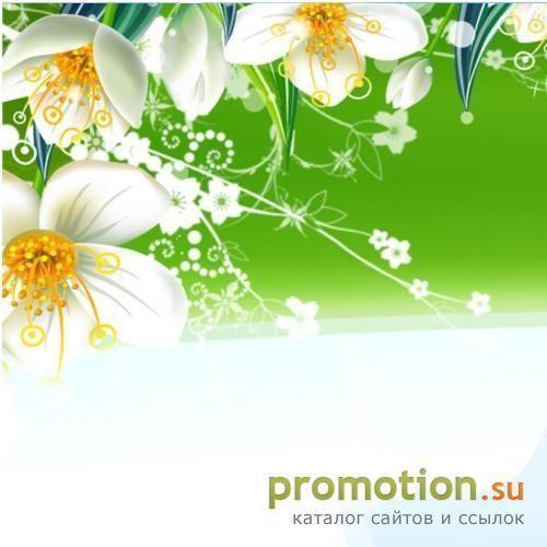 Архивное изображение: www.dostavka-flowers.ru