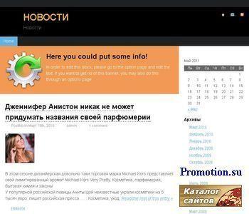 Логотип Программы 1С. Продажа, внедрение, сопровождение