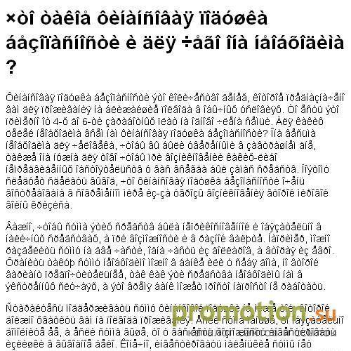 Логотип НАВИГАТОР СМИ