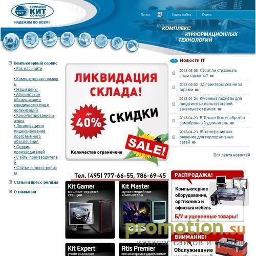 Архивное изображение: Лучшие ноутбуки